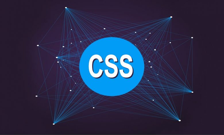 ماهي CSS وما الفرق بينها وبين لغة HTML