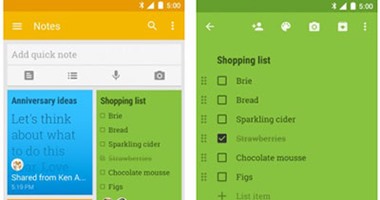 كيفية تغيير اللون والخلفية في تطبيق Google Keep