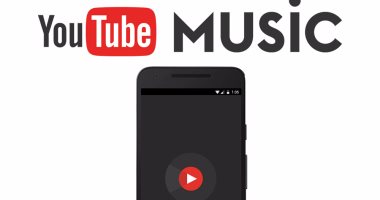 تطبيق YouTube Music يقترح مكبر الصوت المفضل لديك للتشغيل.. تفاصيل