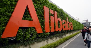Alibaba تخفض 7% من موظفى وحدتها السحابية وسط استعدادات إدراج الوحدة بالبورصة