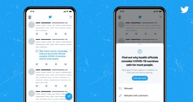 لهذه الأسباب تضع تويتر اشعارات علي التغريدات المضللة لكوفيد 19