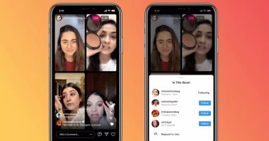 انستجرام يطرح ميزة Live Rooms .. كيف تستخدمها؟