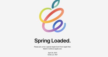 يعنى إيه مؤتمر Spring Loaded المنتظر من أبل.. ومتى يعقد؟