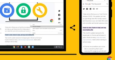 جوجل تطلق ميزة إنشاء روابط للنص المميز على صفحة ويب عبر كروم 90