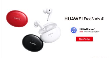 سماعات HUAWEI FreeBuds 4i وتطبيق Huawei Music يوفران تجربة استماع فريدة بصوت فائق الجودة للأغاني والمقطوعات الموسيقية