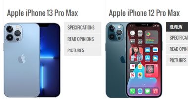 إيه الفرق؟ اعرف الاختلافات بين iPhone 13 Pro Max و iPhone 12 Pro Max