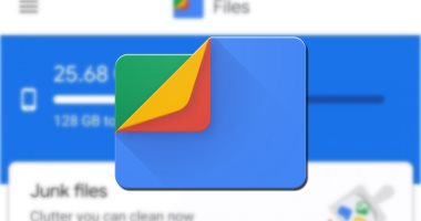 يعني إيه تطبيق Google Files؟ وما هي فائدته؟