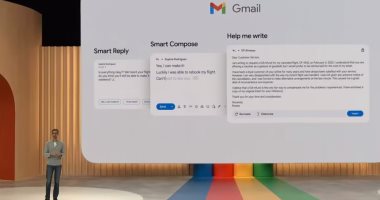 Google I O 2023.. جوجل تطرح ميزة جديدة لكتابة الرسائل بالذكاء الاصطناعى فى Gmail بدلا منك
