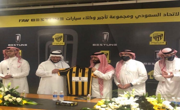 مجموعة تأجير وكيل فاو توقع عقد رعاية مع نادي الاتحاد السعودي