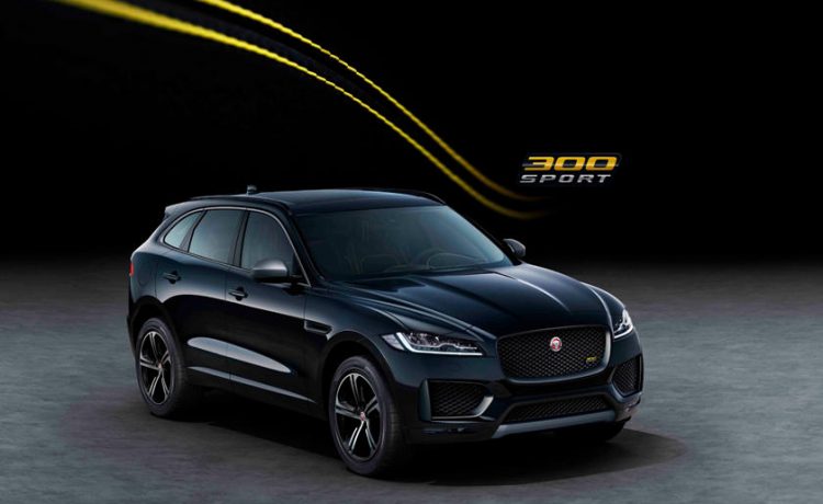 جاجوار F-Pace موديل 2020 تزيد في السعر واضافة نسخ خاصة جديدة