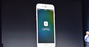 يعنى Apple CarPlay؟ وكيف تحول سيارتك إلى أيفون متحرك؟