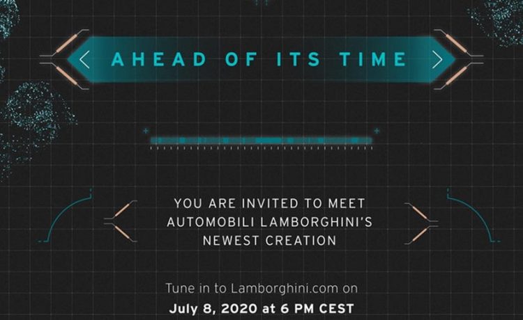 تقديم سيارة جديدة من لامبورجيني لأول مرة هذا الأسبوع