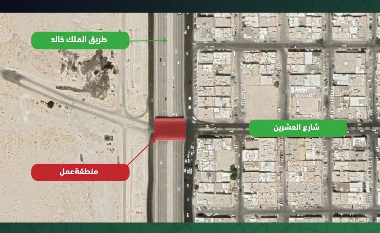 مرور الشرقية يعلن علق جسر الثقبة 48 ساعة