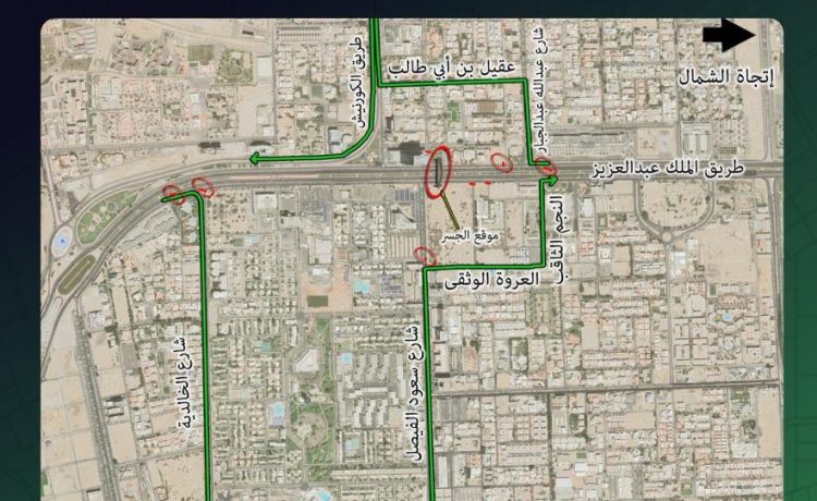 مرور جدة يعلن غلق طريق الملك عبدالعزيز لانشاء جسر مشاة