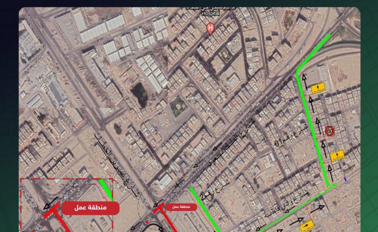 إغلاق جزئي لتقاطع شارع أمير المؤمنين عمر بن الخطاب مع طريق الملك سعود بالشرقية