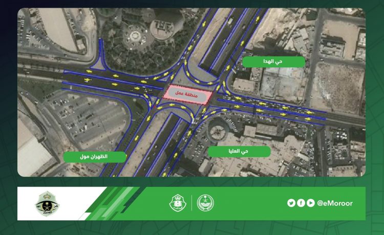 مرور المنطقة الشرقية يعلن خطوط بديلة خلال صيانة جسر تقاطع الملك سعود
