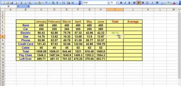 كيفية عمل جدول على excel