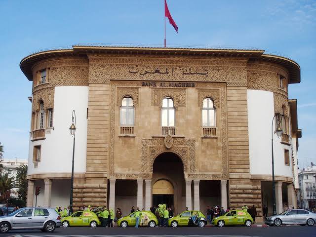 شروط اخذ قرض من البنك في المغرب