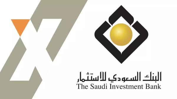 كيفية فتح حساب في البنك السعودي للاستثمار