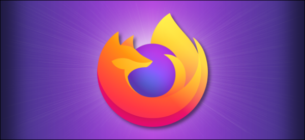 كيفية اختيار الإضافات التي تظهر على شريط أدوات Firefox