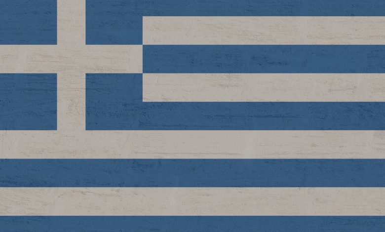 ما هو تاريخ اقتصاد اليونان القديم؟