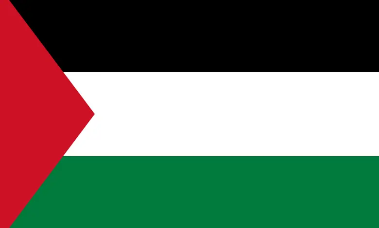 العيد الوطني لدولة فلسطين العربية