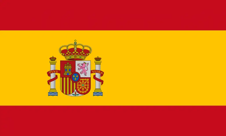 ما هي إسبانيا الجديدة؟