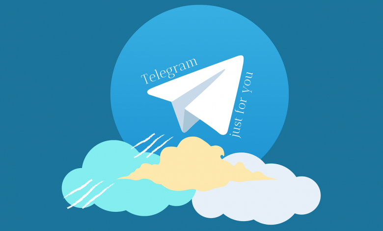 كيفية الترويج لقناة تيلجرام الخاصة بنا ومراقبة الإحصائيات Telegram