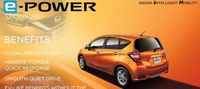نوت e-Power . . سيارة كهربائية هجينة جديد تشكل مستقبل نيسان