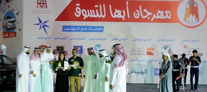 سعودي يحصل علي نيسان صني 2017 جائزة من مهرجان أبها