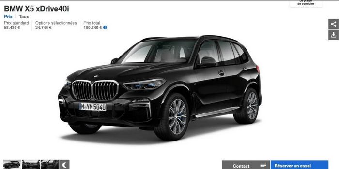 BMW تقدم برنامج تخصيص X5 موديل 2019 بصورة رسمية