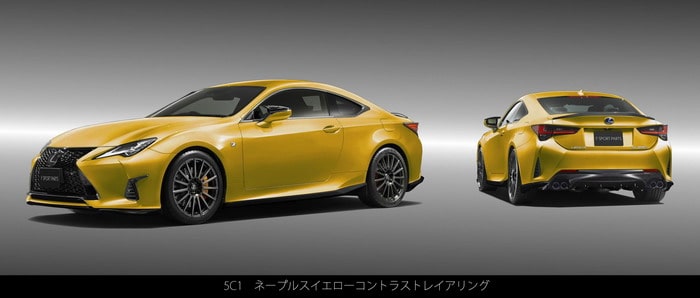 ?لكزس RC F تتوفر بباقة TRD الحصرية في اليابان فقط