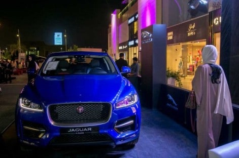 جاجوار F-PACE ورانج روفر فيلار في حفل خاص بالزهور في السعودية