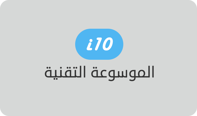 دالة الـFILTER في الإكسيل: تعريفها وكيفية استخدامها وأمثلة عملية