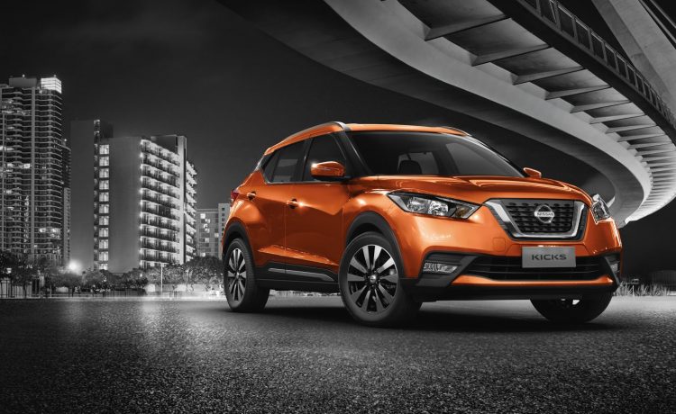 مراجعة نيسان كيكس 2021 .. عصرية وأنيقة