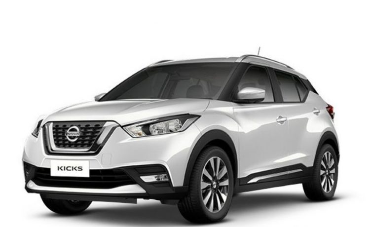 بترومين نيسان تعلن عروض استبدال السيارات القديمة بجديدة