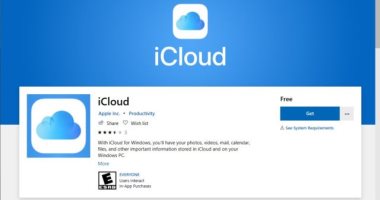 كيفية تفعيل ميزة إعداد المشاركة العائلية في iCloud