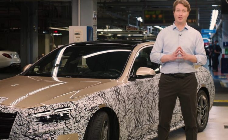 فيديو : مرسيدس SClass الجديدة تظهر مموهة في فيديو جديد