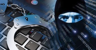 تسلل إلكتروني يستهدف بيانات 237 ألفاً من موظفي الحكومة الأمريكية