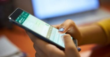 تقرير: واتساب يعمل على ميزة استرداد النقود فى إصدار تجريبى
