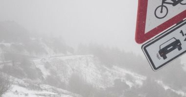 دراسة جديدة تحذر من تعرض آخر منطقة جليدية فى القطب الشمالي للانهيار