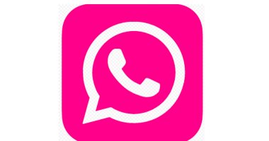 ما هو واتساب الوردي؟.. وكيف تحمى نفسك من الاحتيال؟