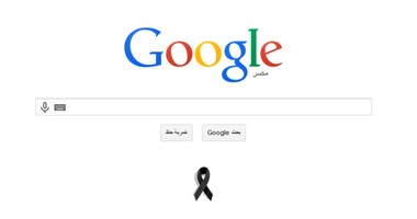 إيه الفرق بين استخدام البحث الآمن من Google على الكمبيوتر أو الهاتف