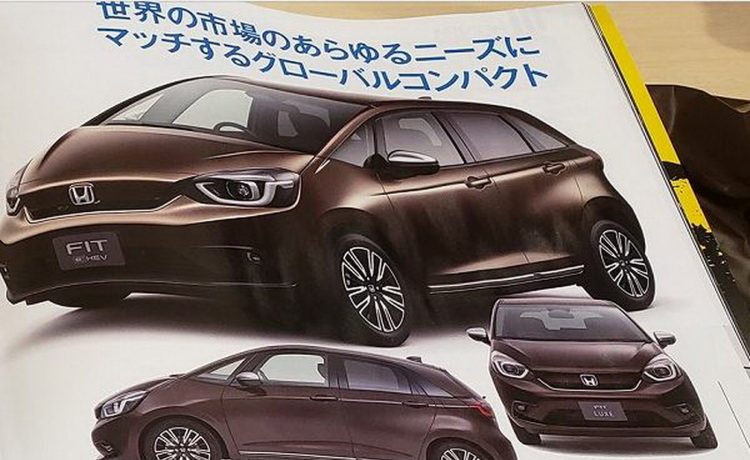 هوندا فيت  جاز 2020 تظهر مبكراً قبل العرض في طوكيو