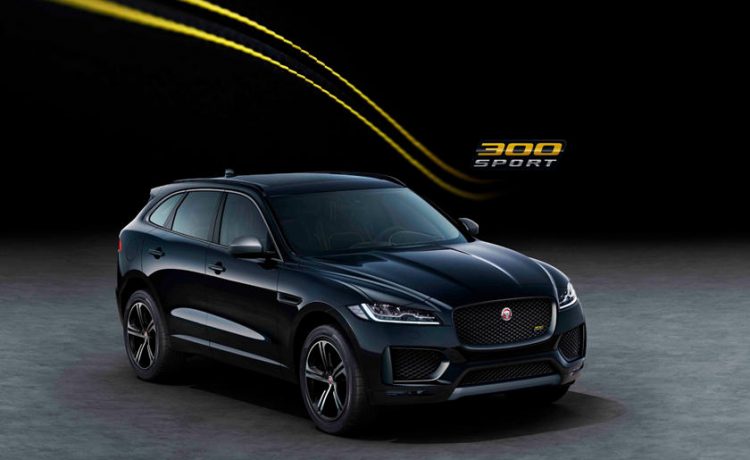 جاجوار FPace موديل 2020 تزيد في السعر واضافة نسخ خاصة جديدة