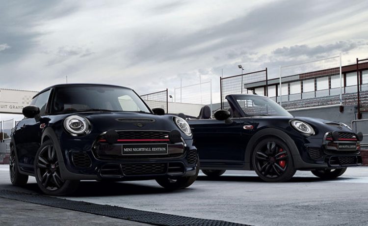 ميني تطلق نسخ نايتفول إيديشن بلمسات خاصة و50 نسخة فقط