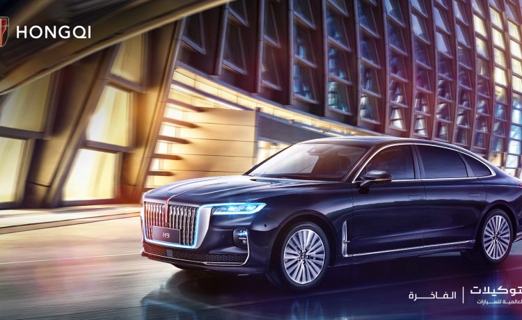 عرض سيارات هونشي في الرياض وجدة والظهران في يوليو