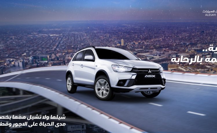 خصومات على صيانة ميتسوبيشي وختام عروض تغيير الزيت والفلتر لجيب