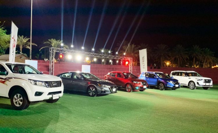 نيسان توفر متابعة سياراتها وعروضها في الاحساء اليوم