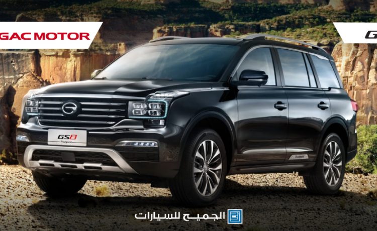 الجميح تغلق كل صالات العرض الي 4 أبريل وتعديل مواعيد الصيانة